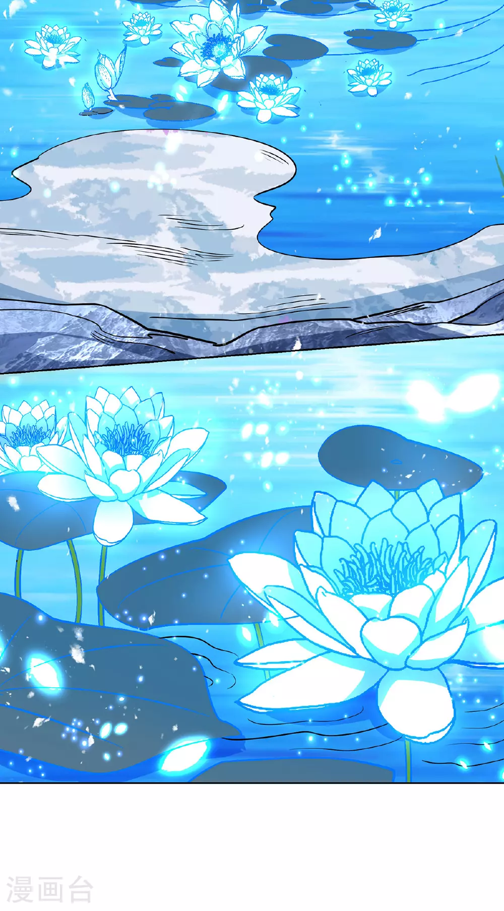 第451话 抢夺雪莲1