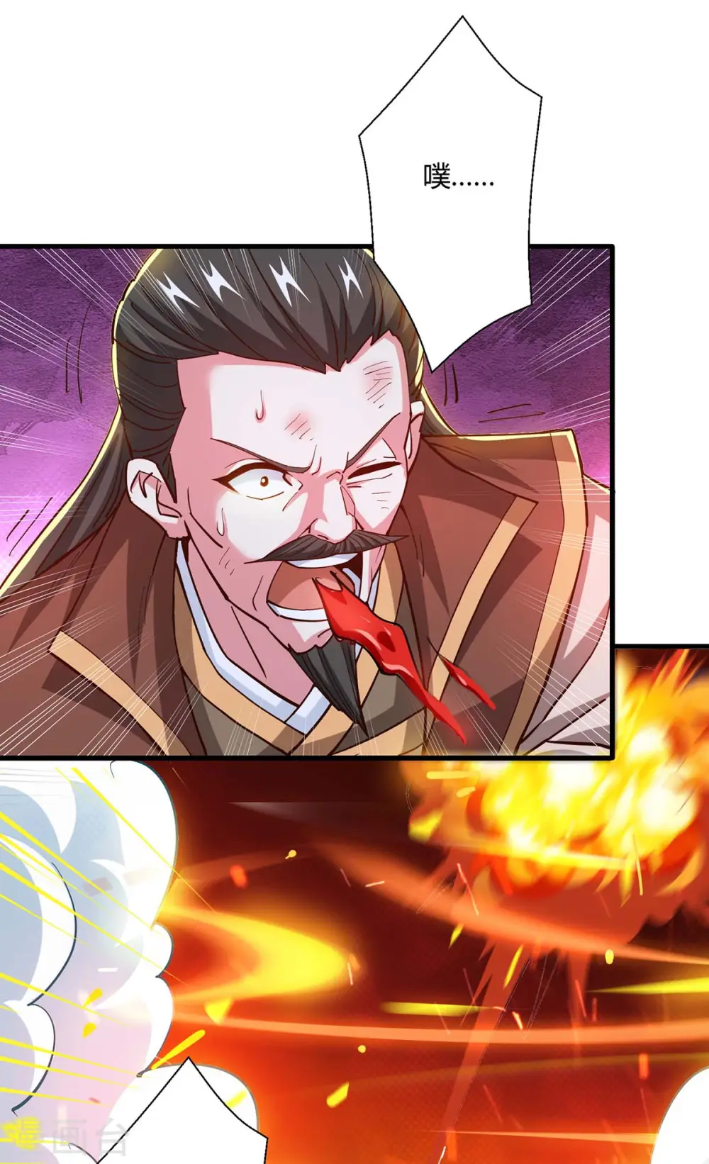 第340话 负隅顽抗20