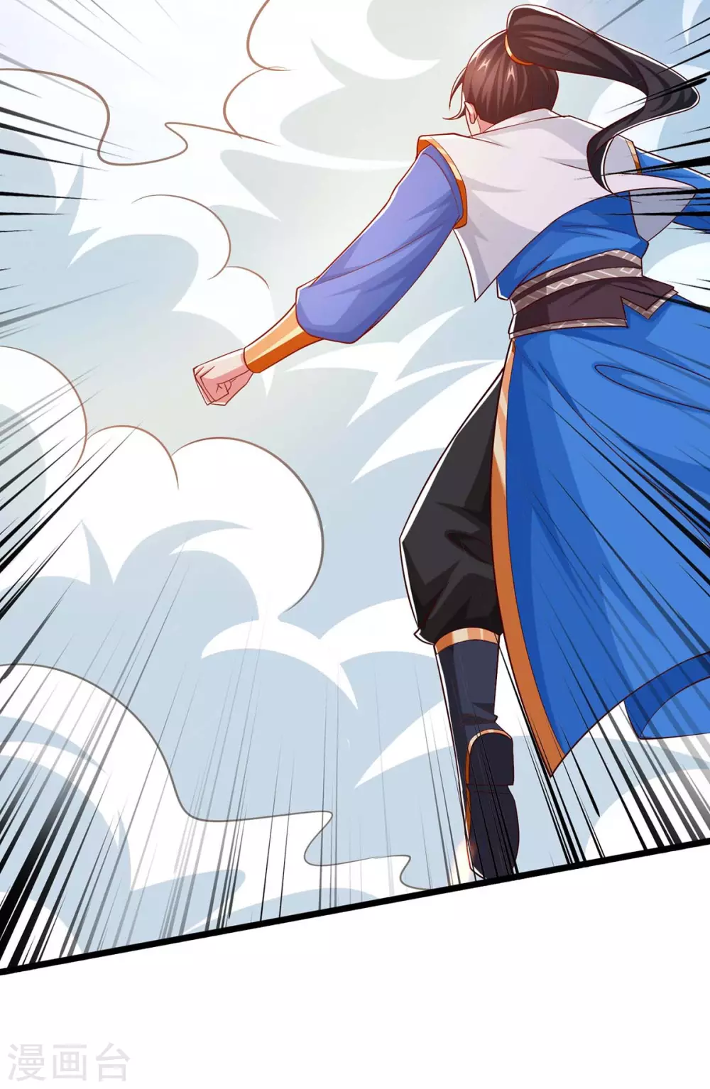 第357话 声东击西15