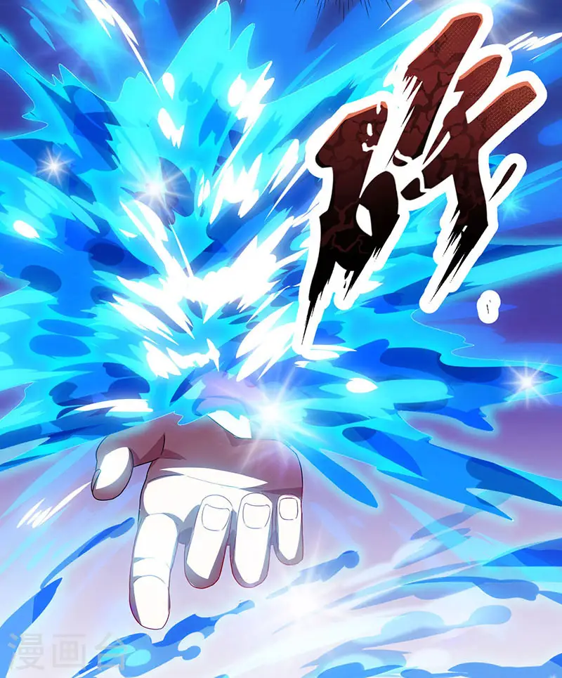 第33话 雨滴20