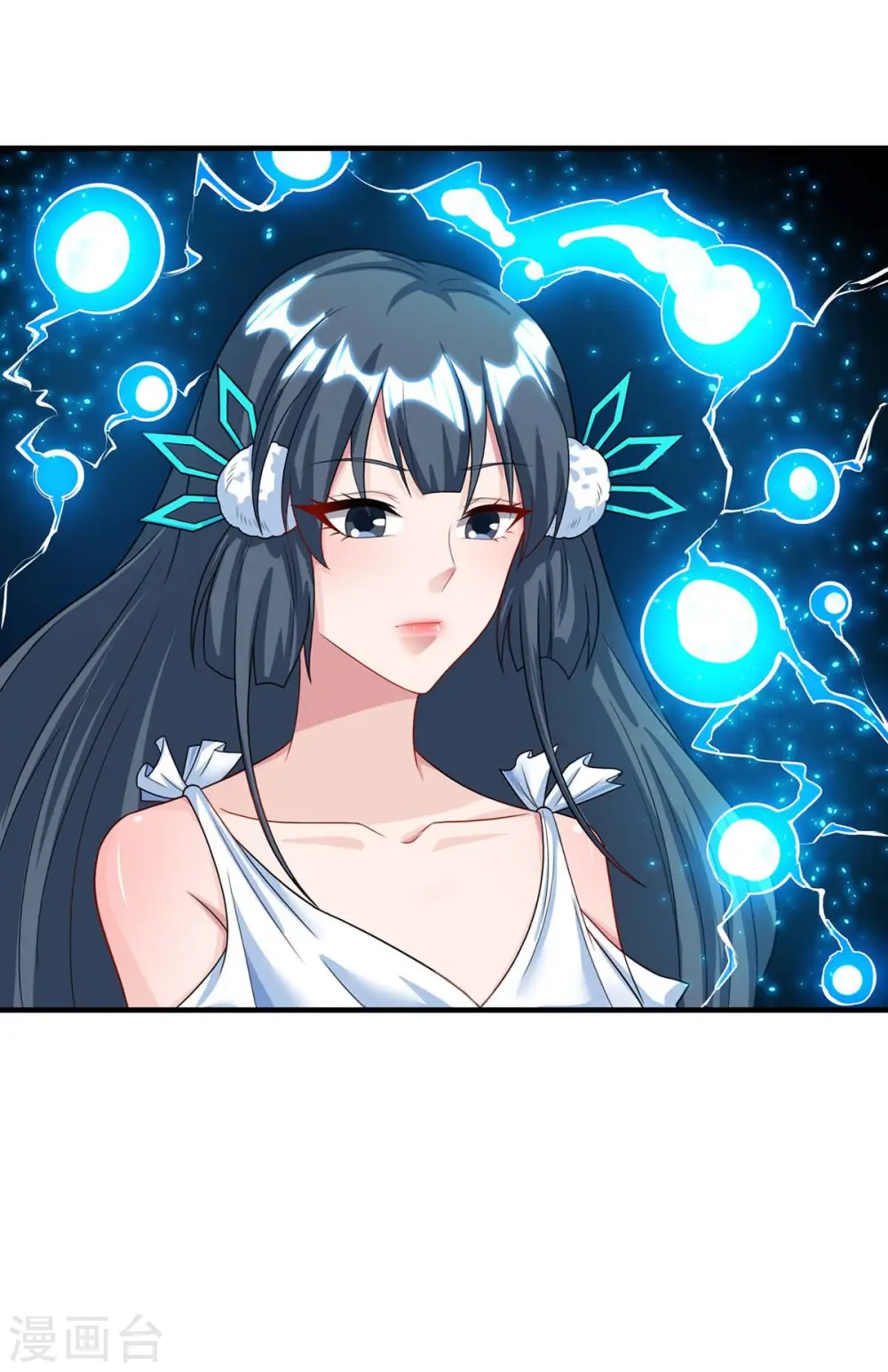 第224话 神秘女子28