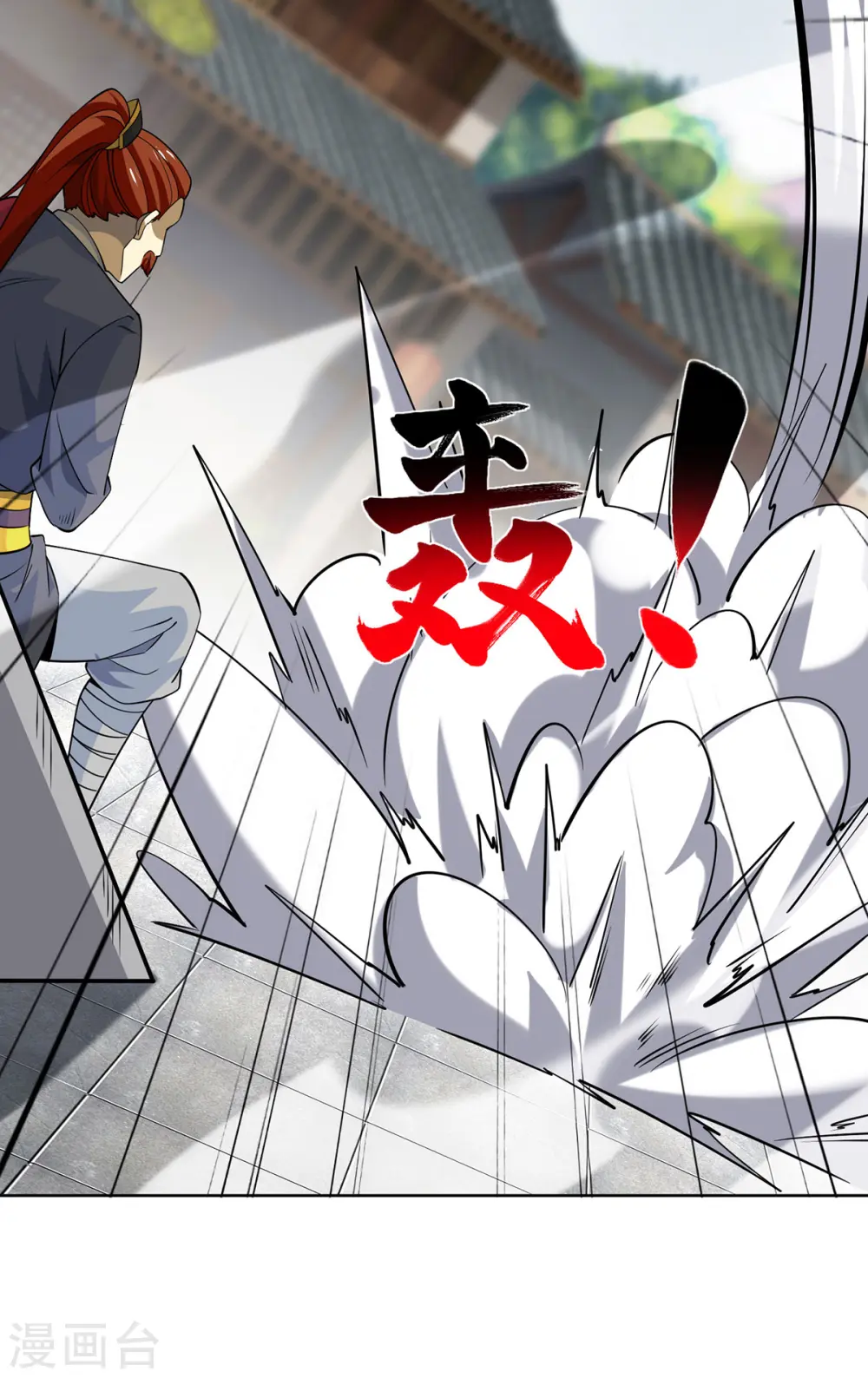 第436话 仇家上门19