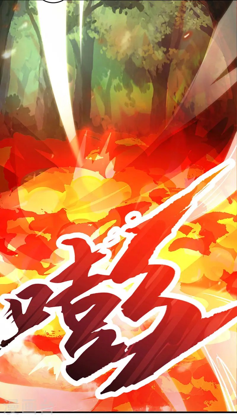 第78话 谁敢动她？19