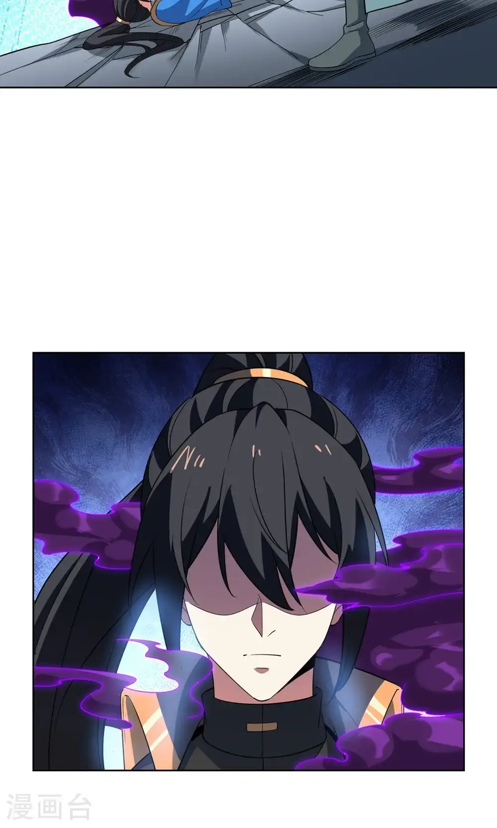 第454话 另一个叶宇11
