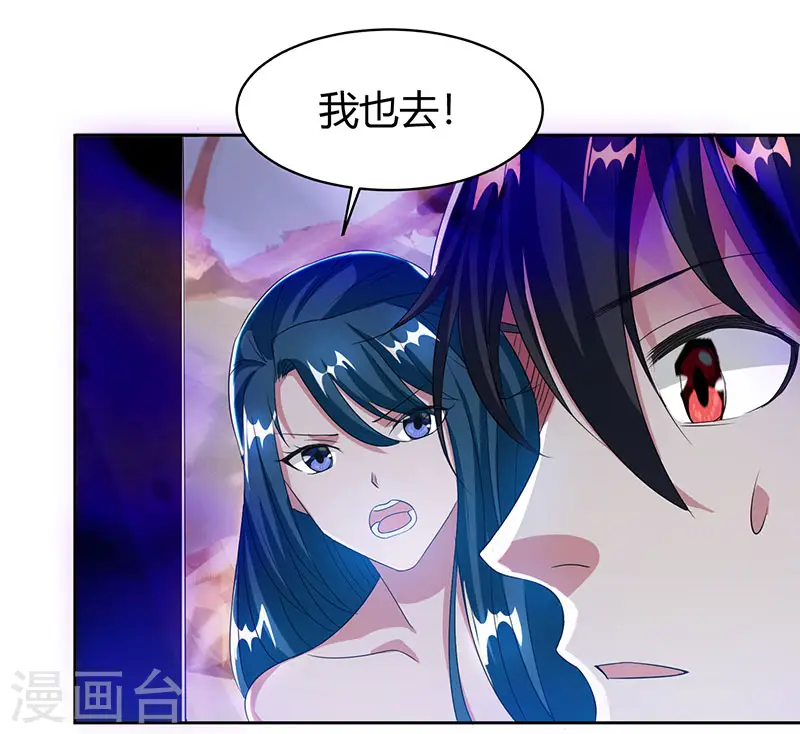 第114话 惊世之门5
