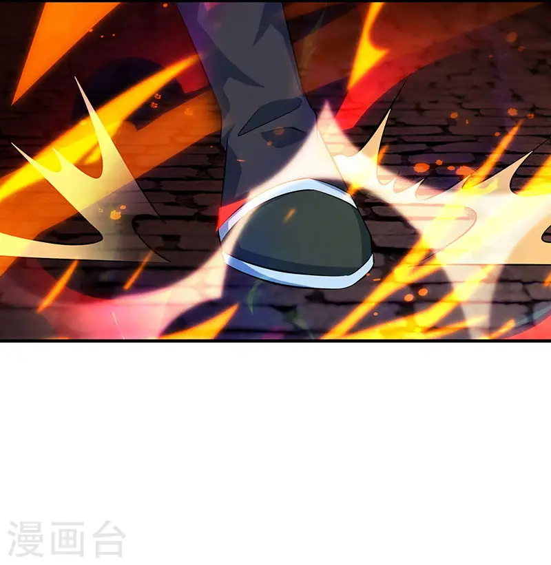 第105话 圣胎境之威1