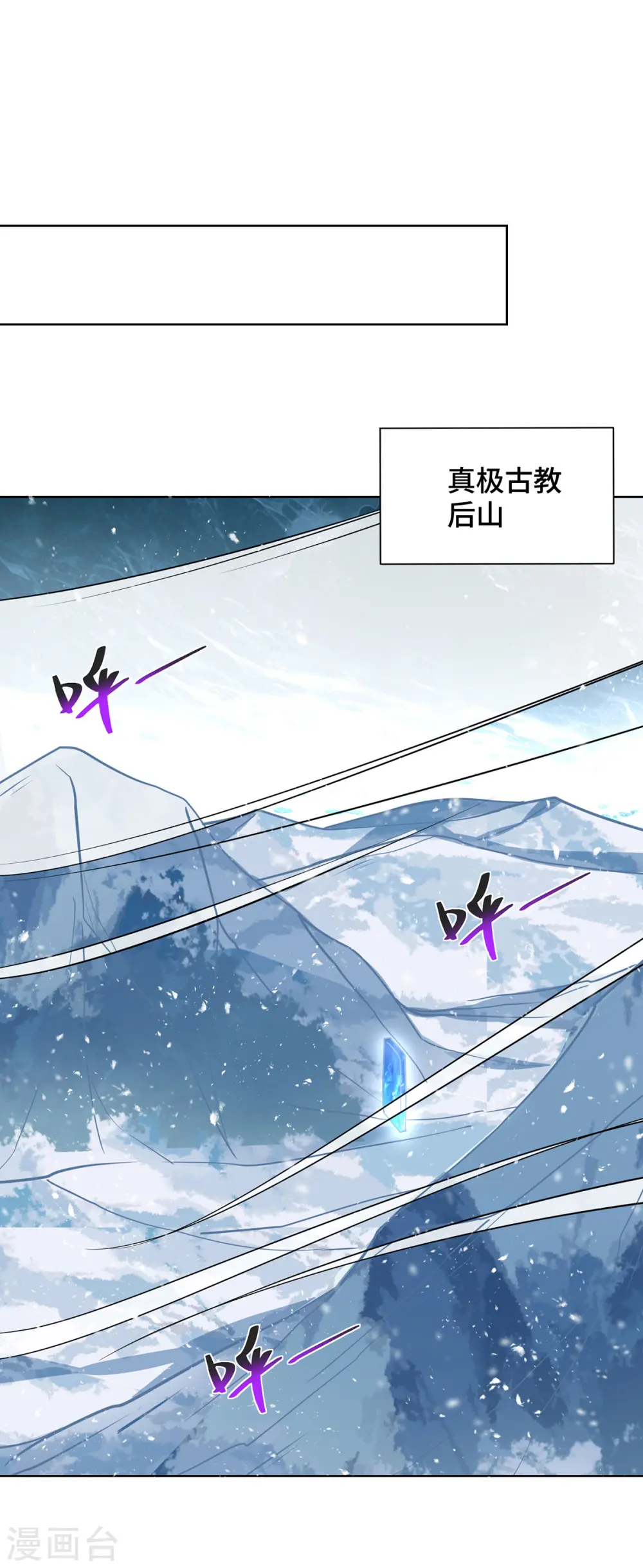 第442话 功法到手0