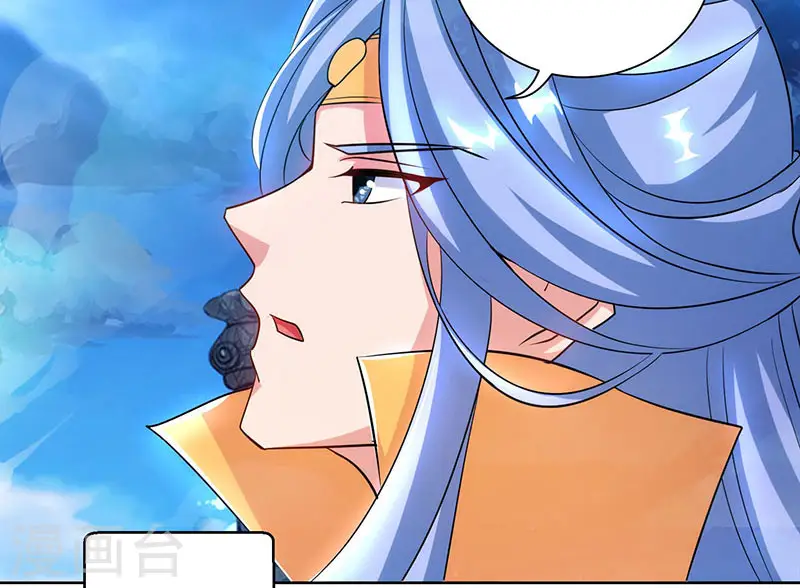 第90话 莫无殇25
