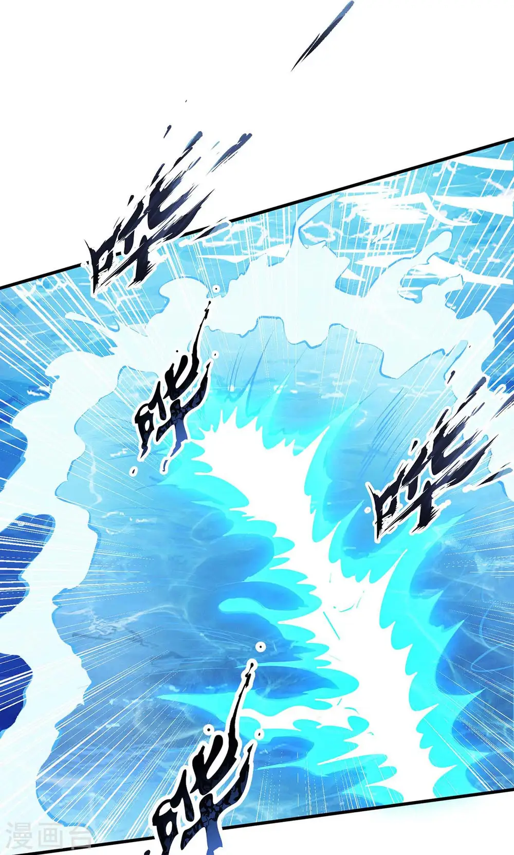 第208话 争夺8