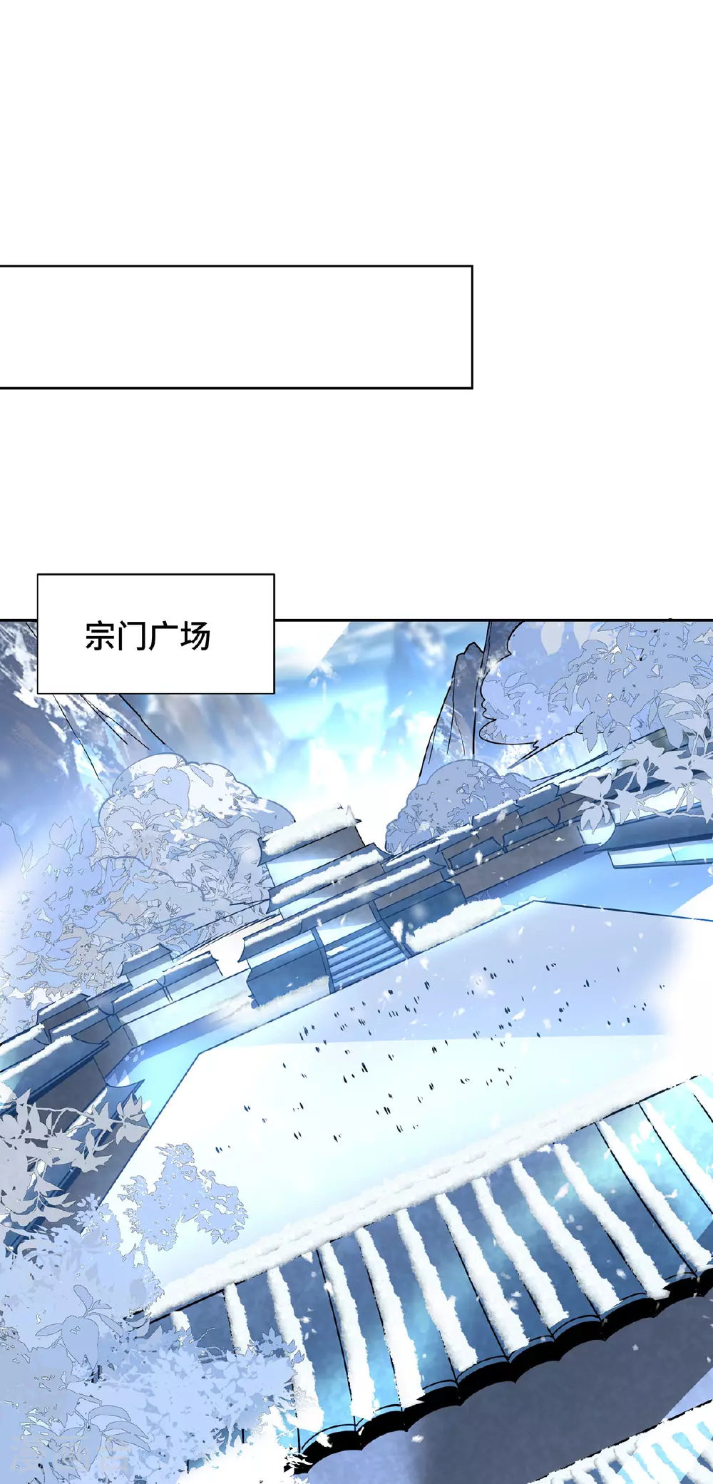 第448话 是个女人0