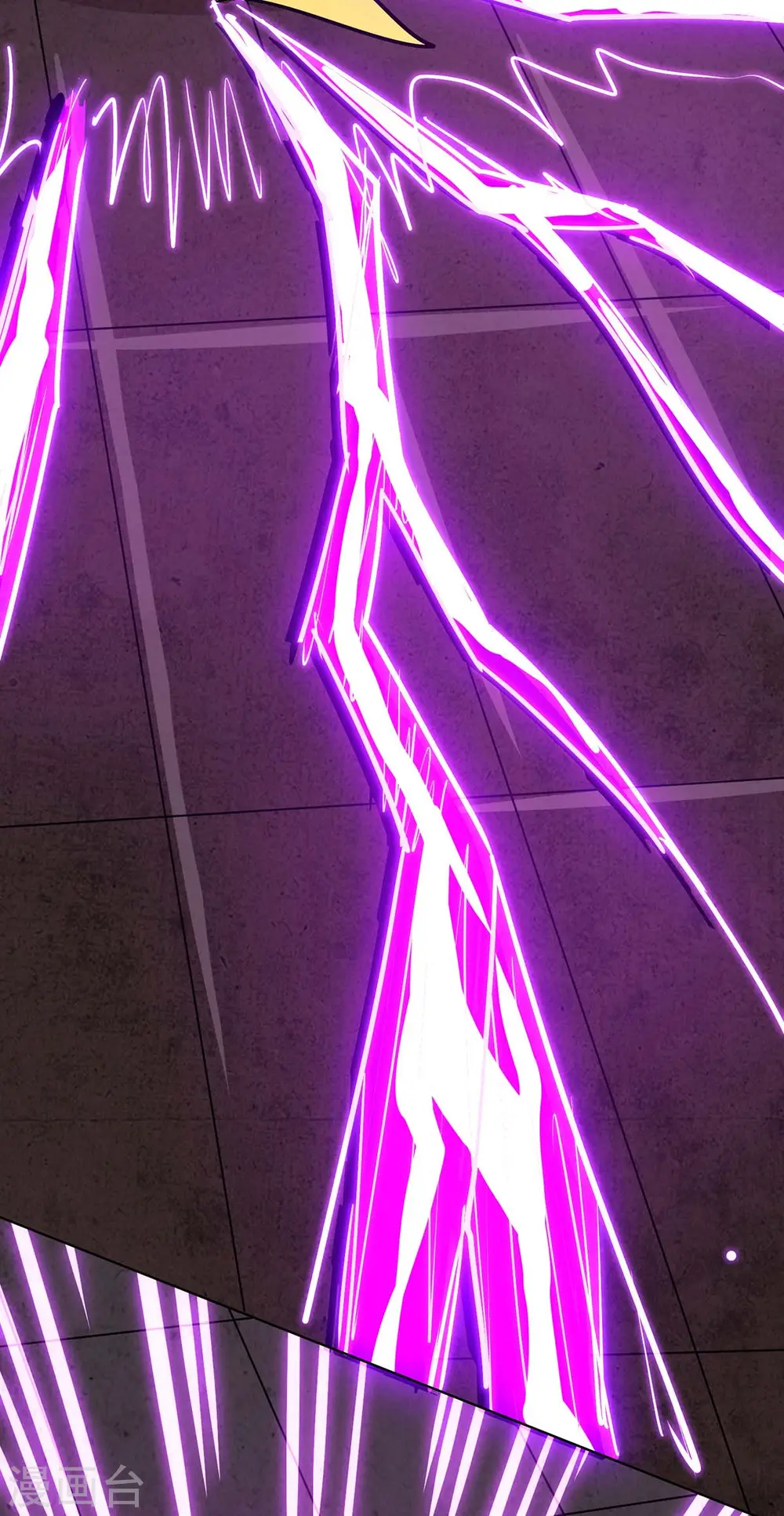 第233话 报仇3