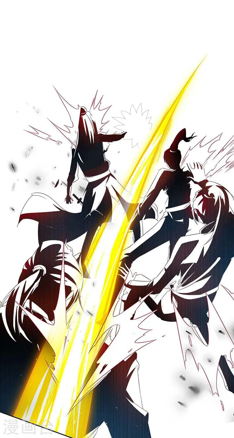第144话 遇袭8