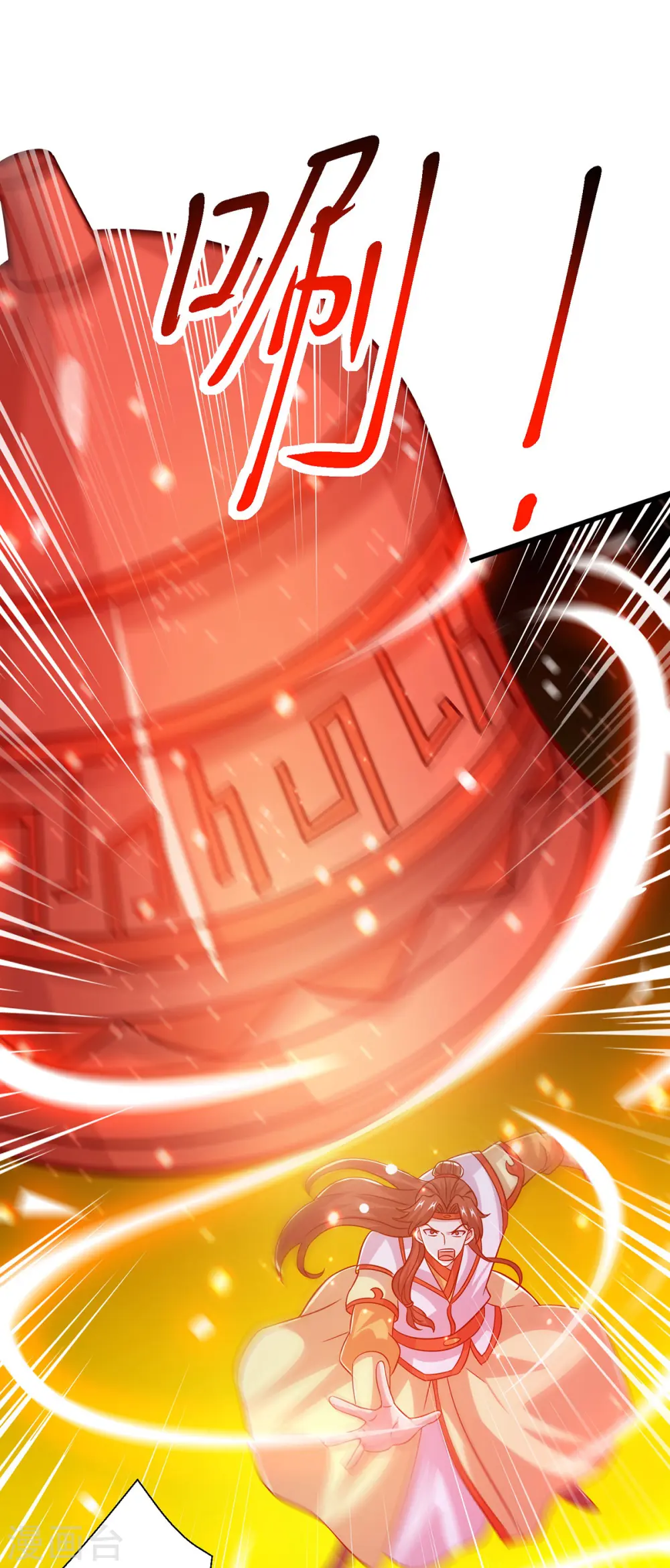 第419话 幡然悔悟27