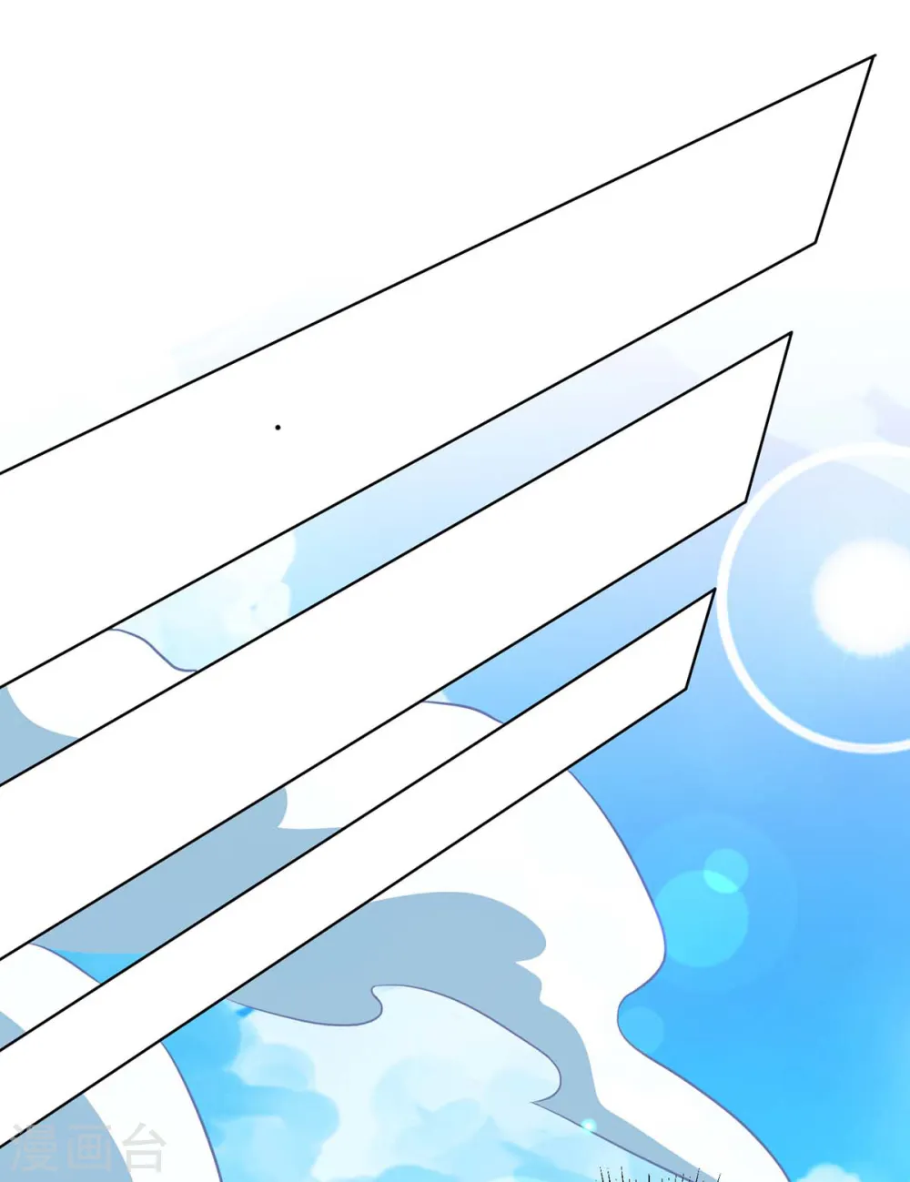 第180话 我来了23