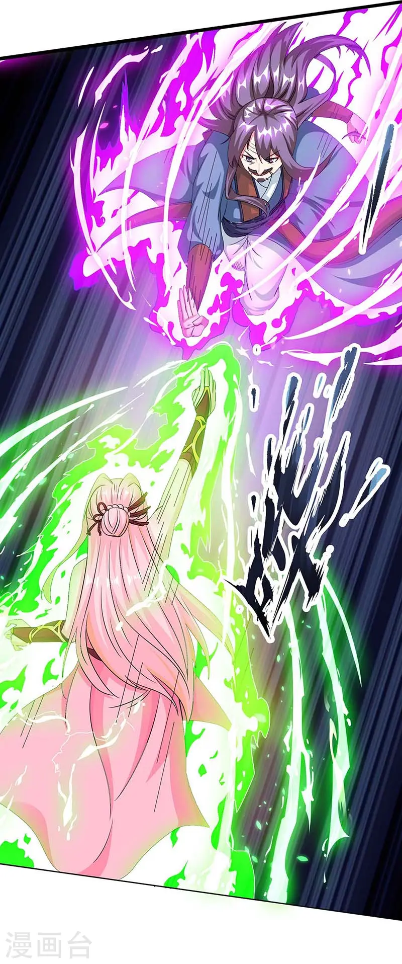第183话 烈焰铁11