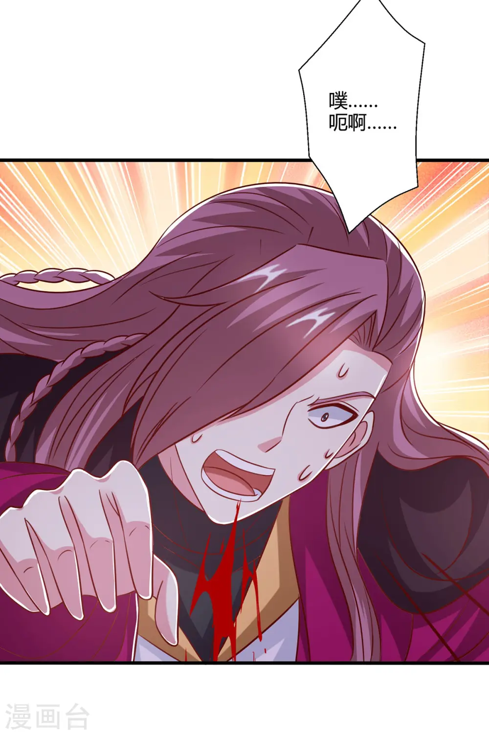 第406话 没有人能威胁我！24