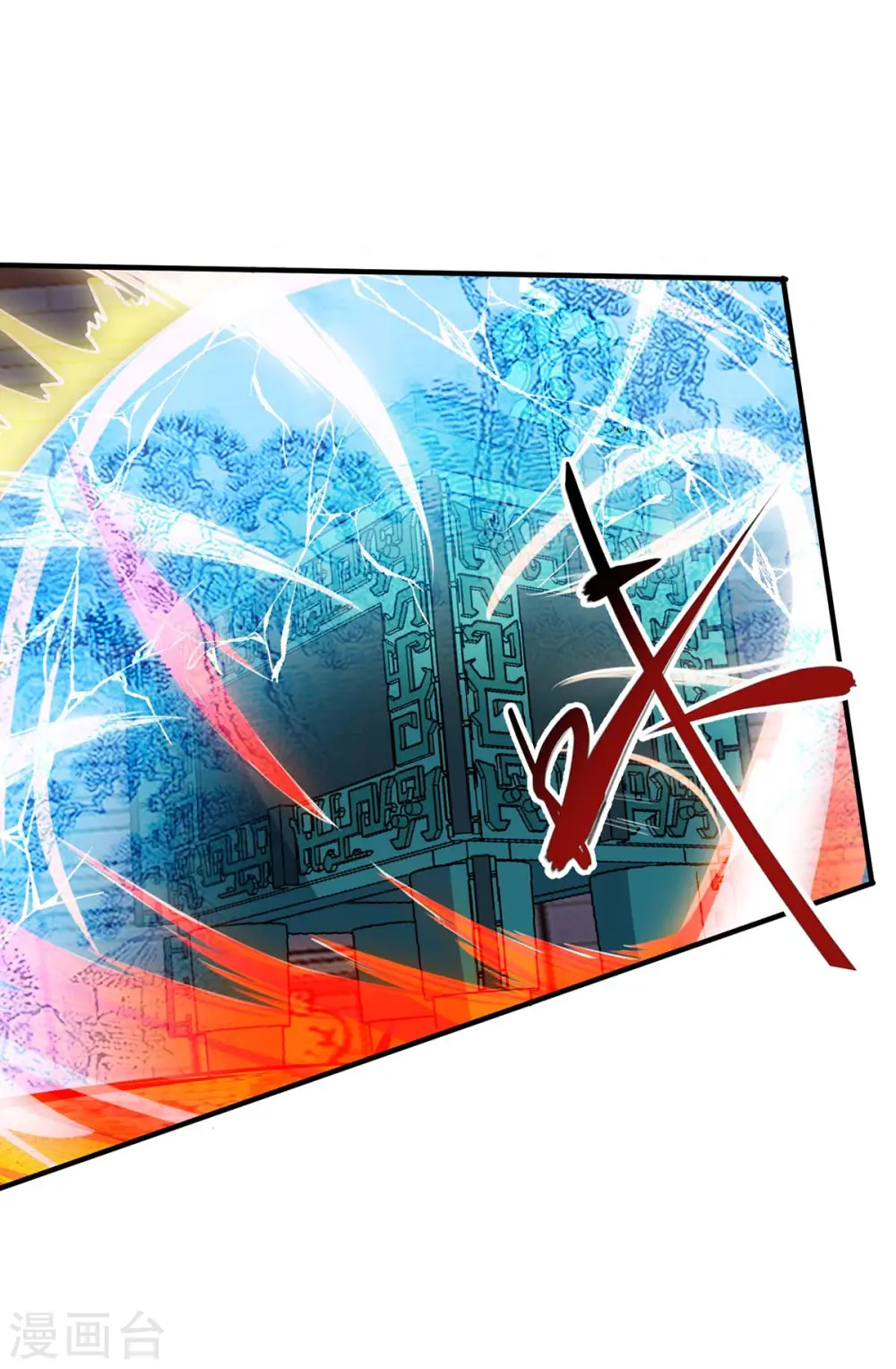 第186话 赔了夫人又折兵6