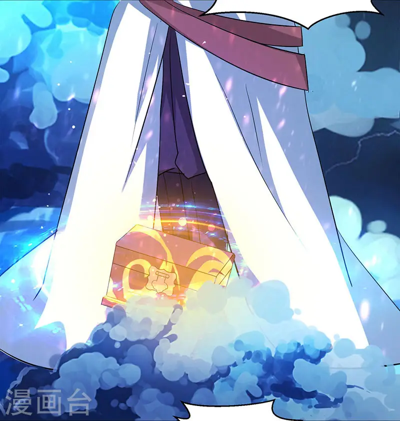 第91话 真衍教21