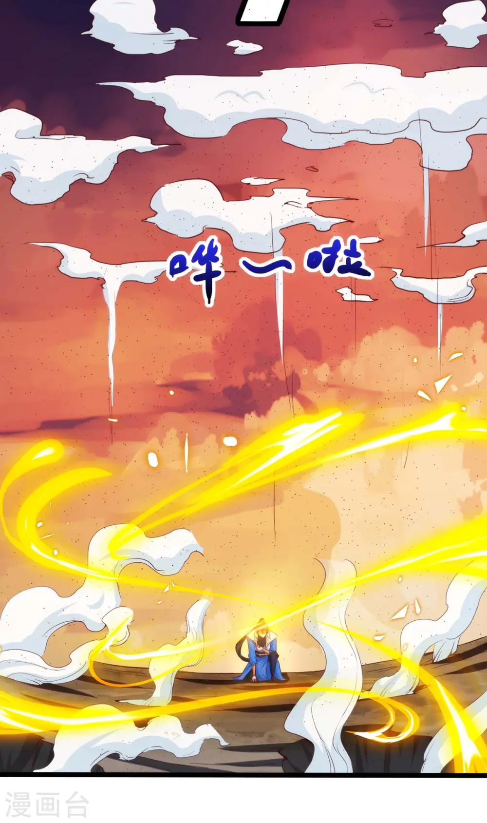 第268话 高兴的太早27