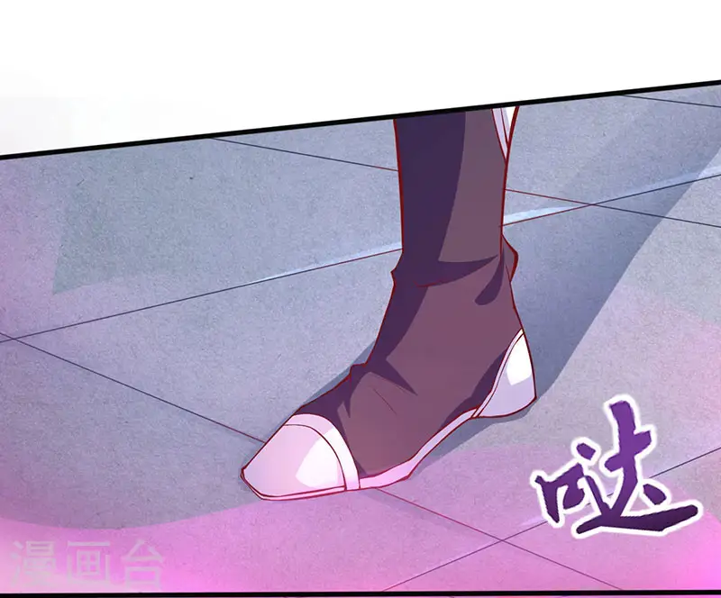 第44话 迷幻阵，破！0