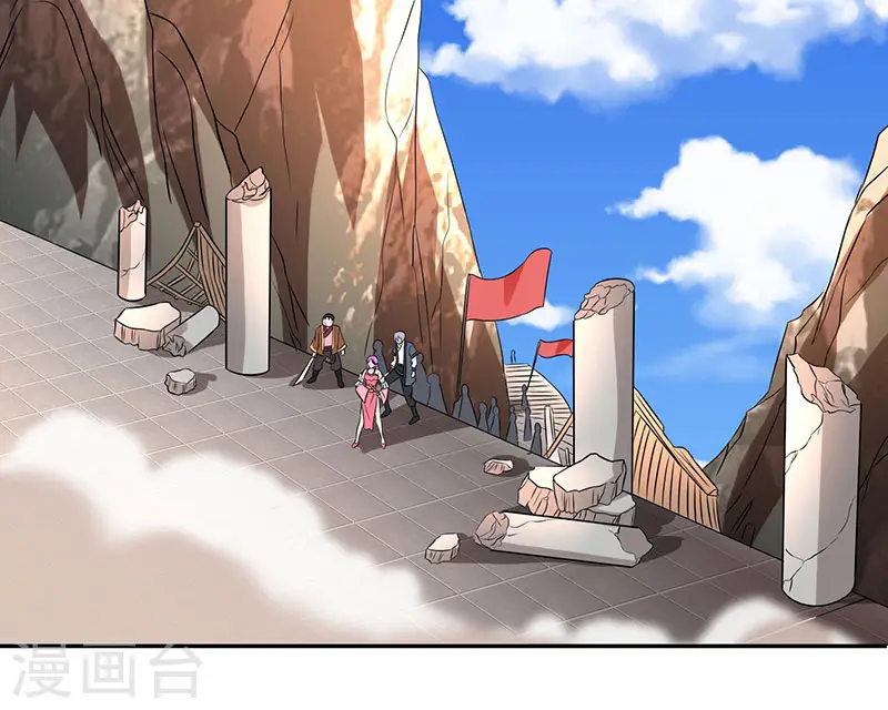 第110话 天火宗，灭！28