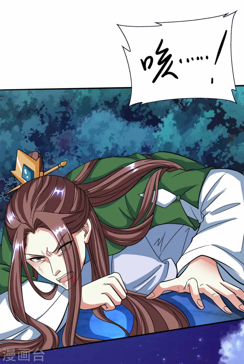 第128话 说话不算数23