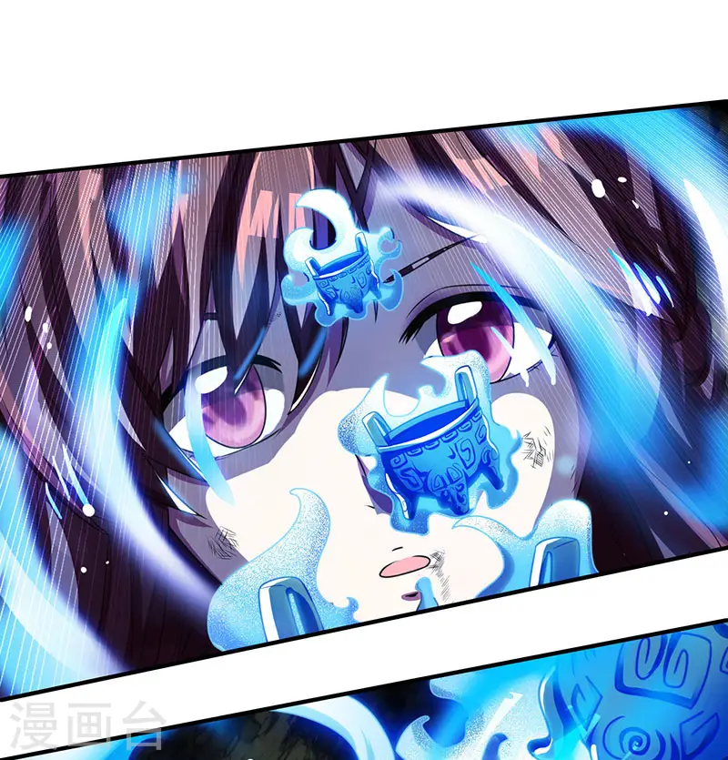第13话 意外破解20