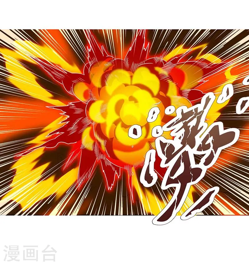 第139话 生日礼物17