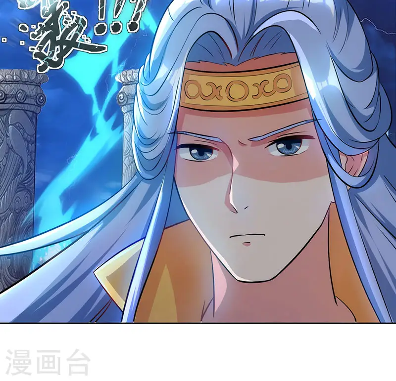 第92话 碧涛阁大劫31