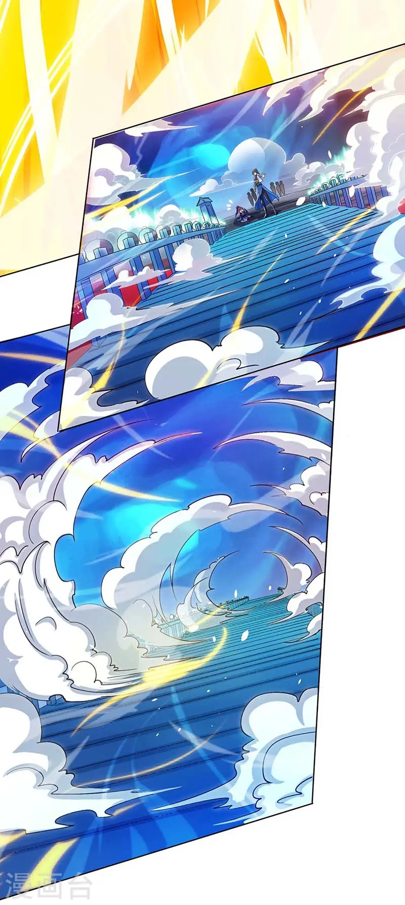 第164话 奈何桥19