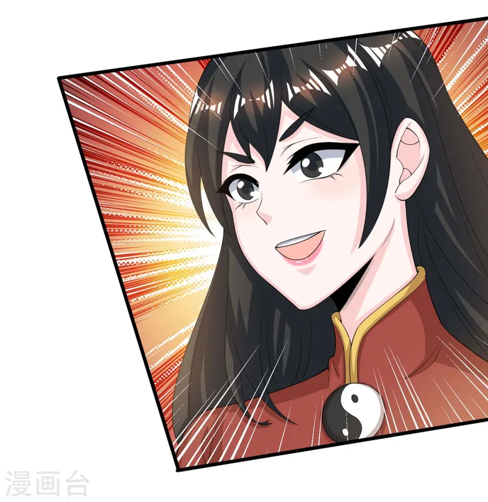 第208话 争夺16