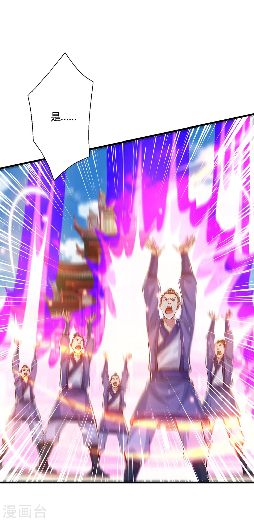 第403话 好好演一波18