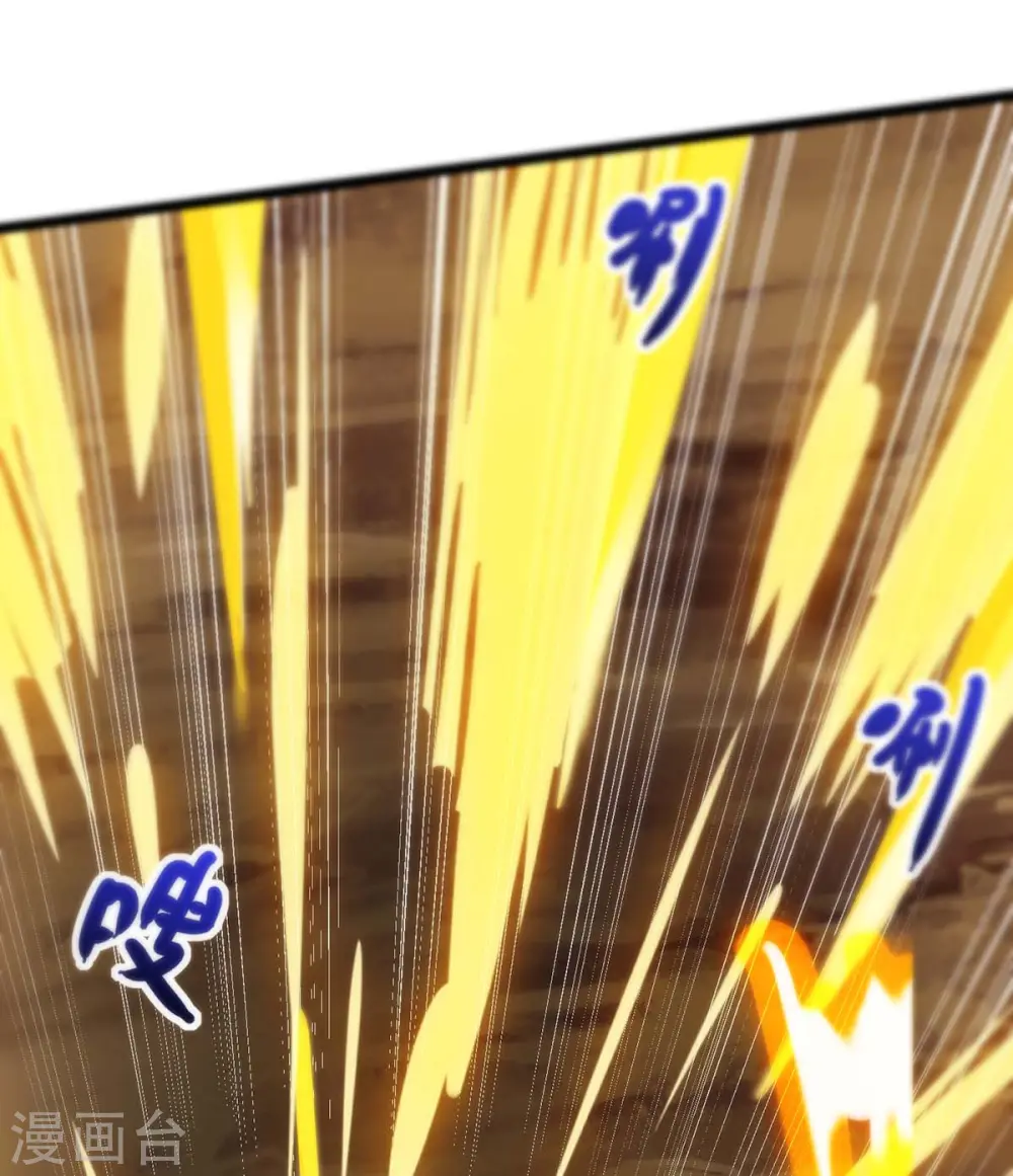 第268话 高兴的太早22