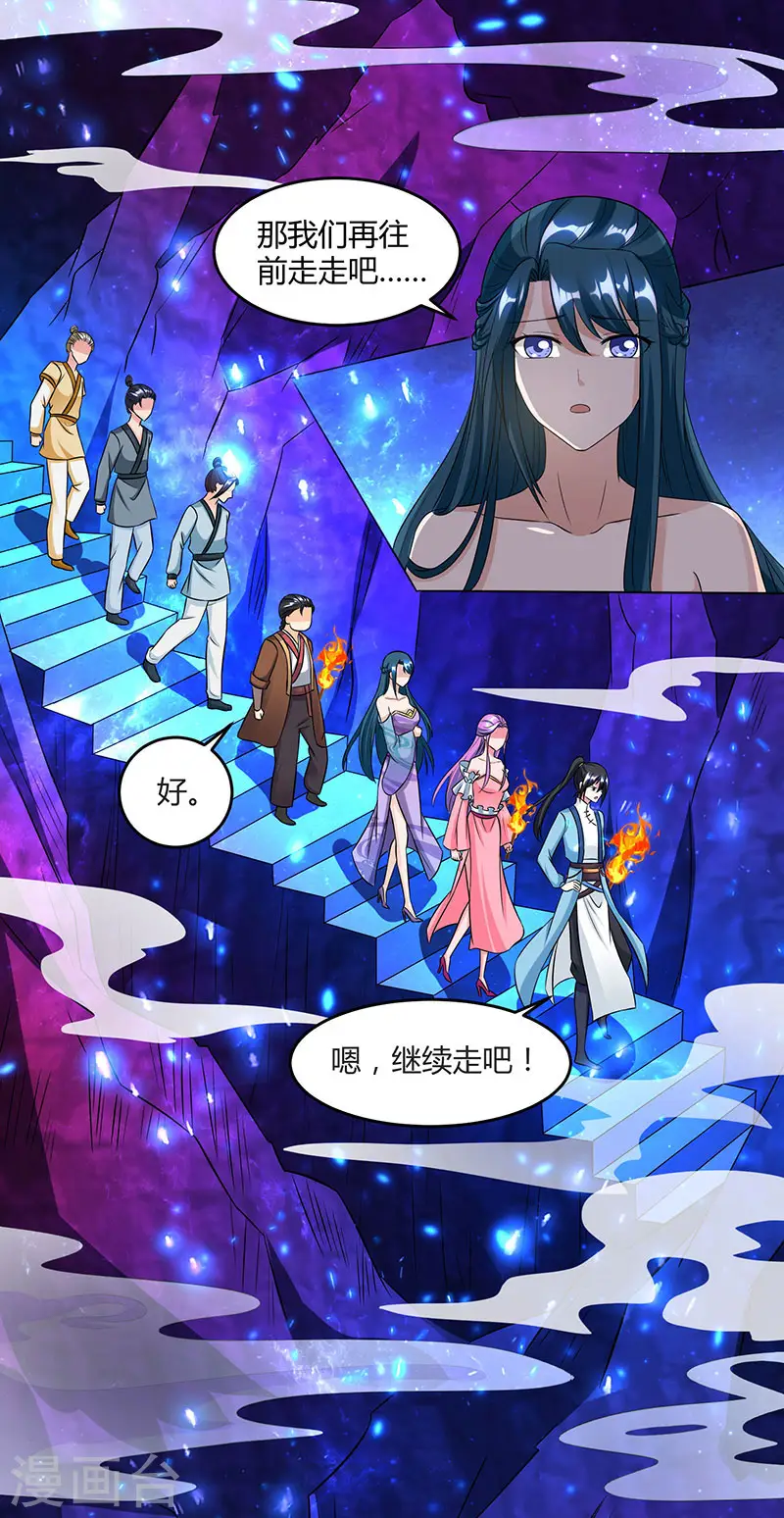 第114话 惊世之门22