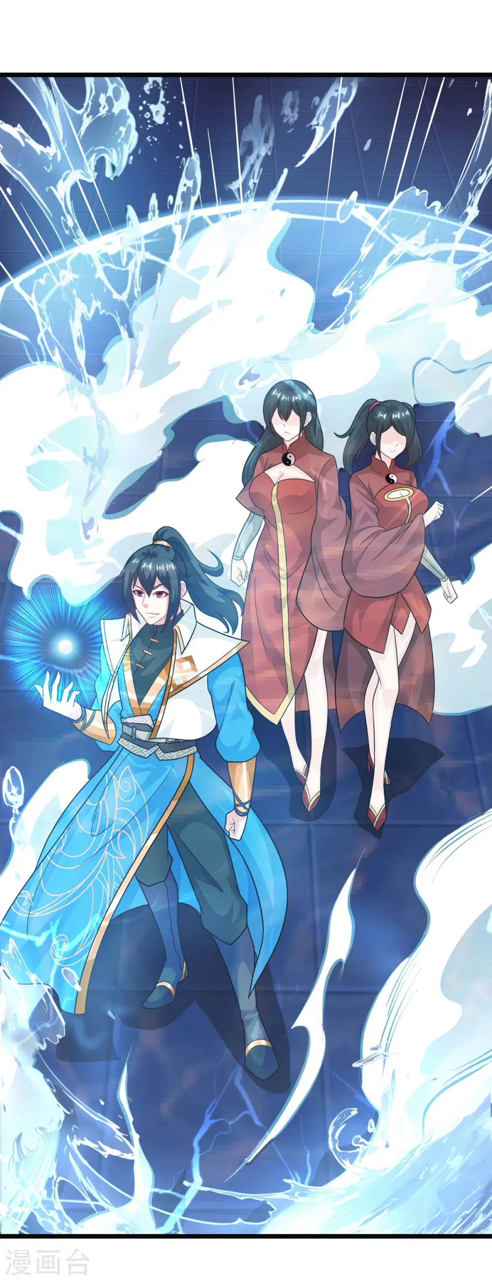 第234话 杀我，不可能3