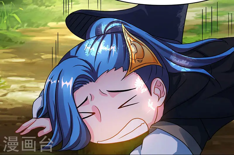 第75话 诱敌14