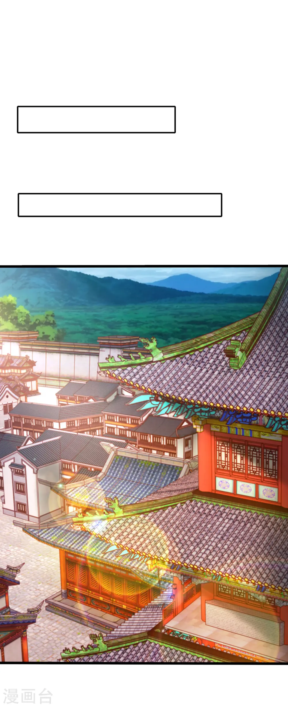 第389话 我都等不及了8