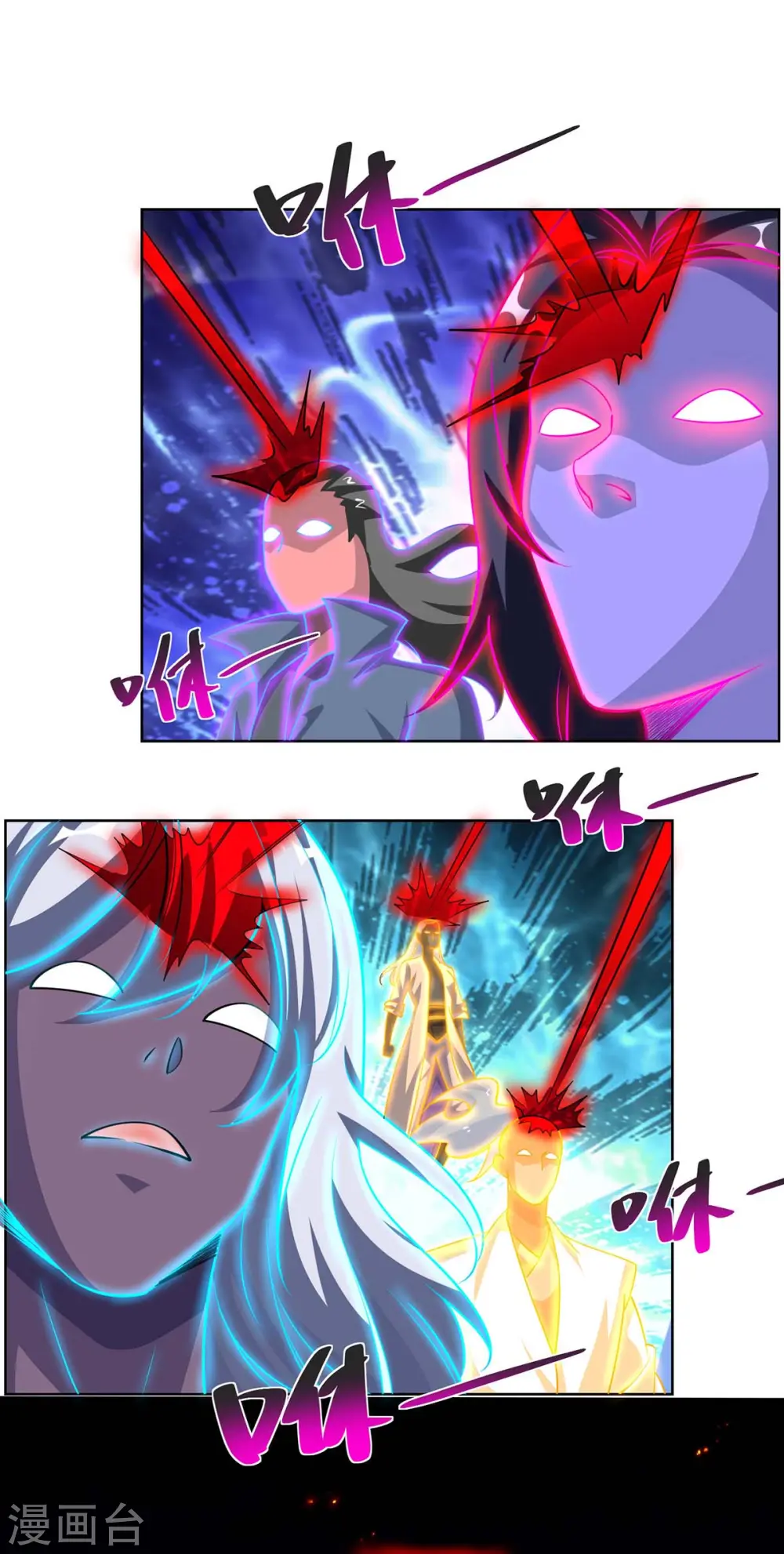 第426话 雪妹先走一步14