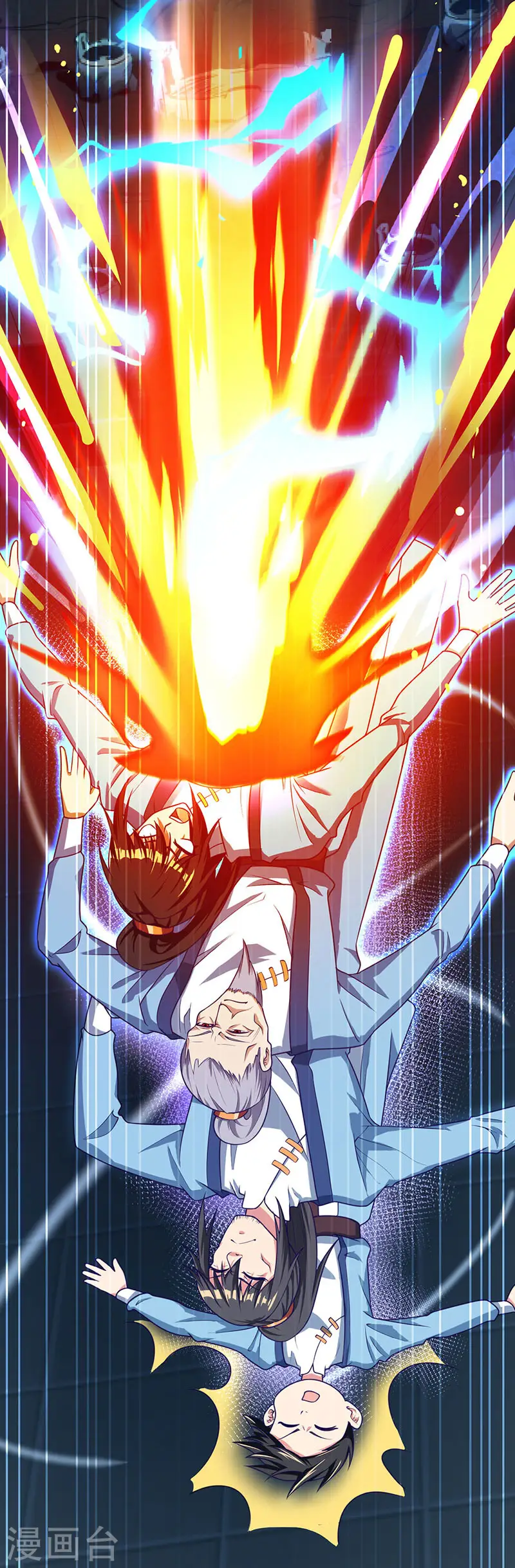 第13话 意外破解10