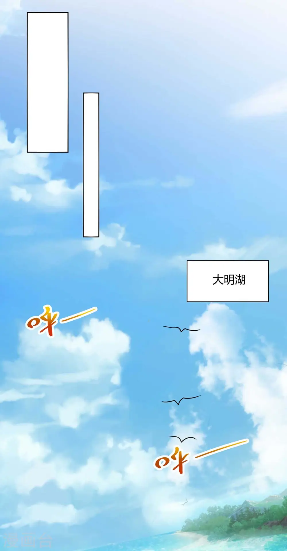 第277话 诗会17