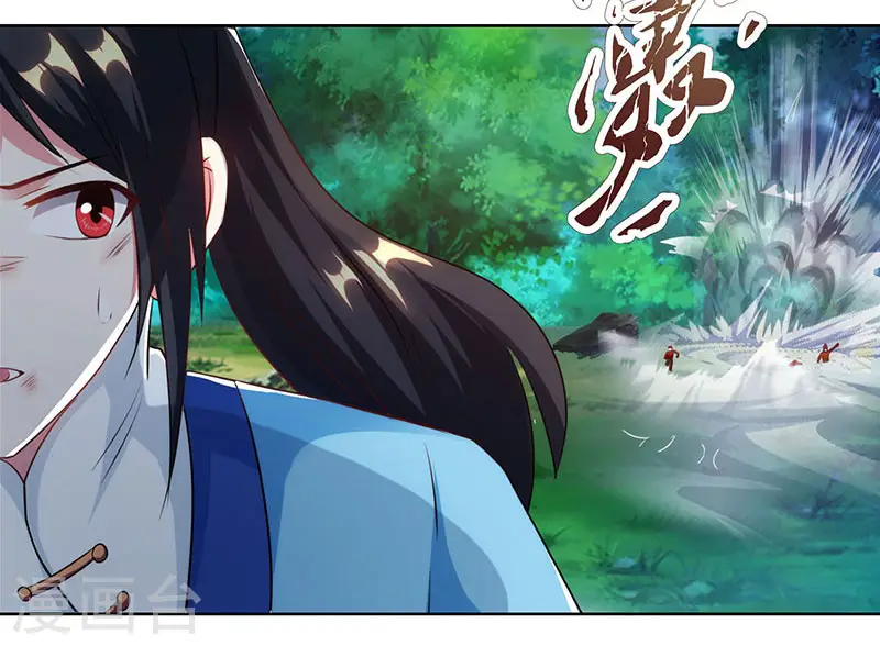 第96话 活下去！25