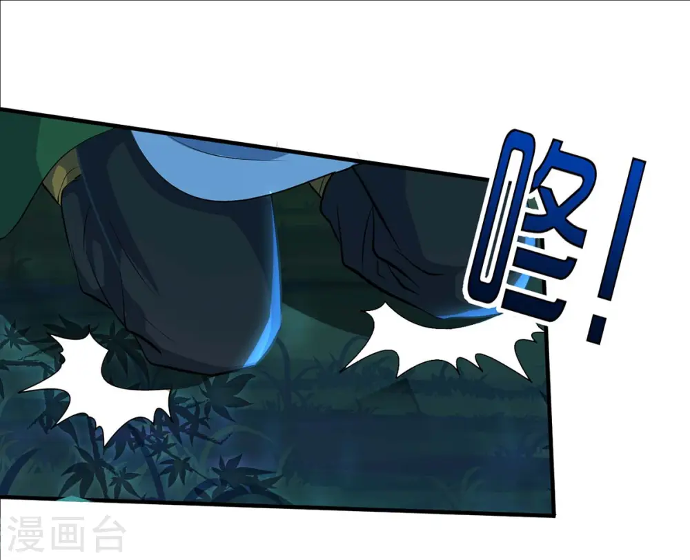 第128话 说话不算数15