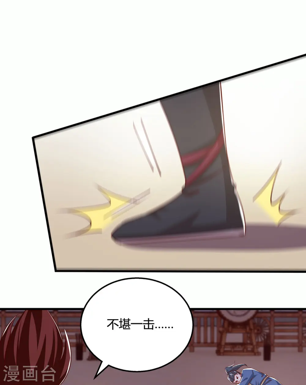 第410话 乱世将至20