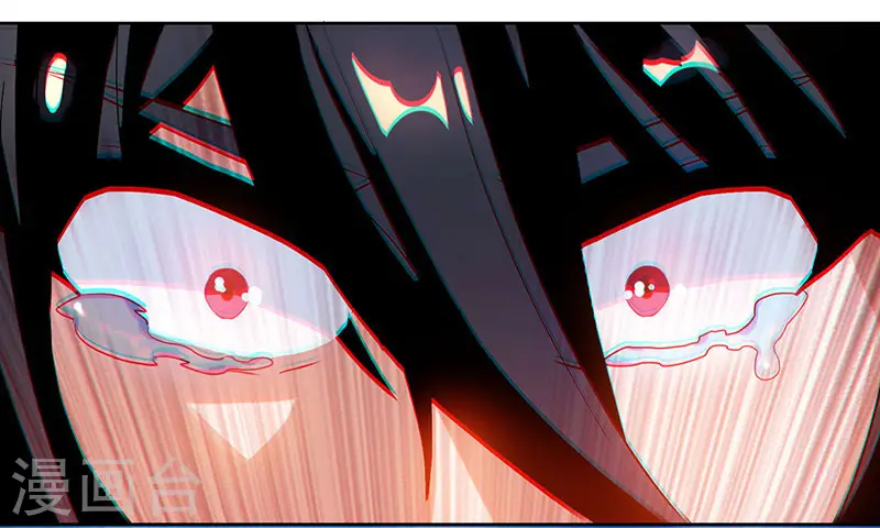 第94话 血的代价15