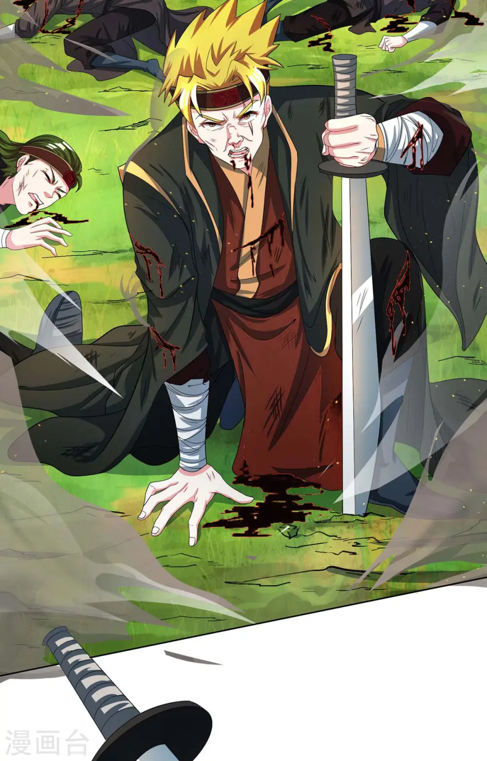 第252话 一起上9