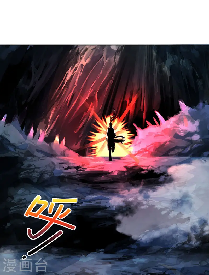 第60话 烈焰焚身7