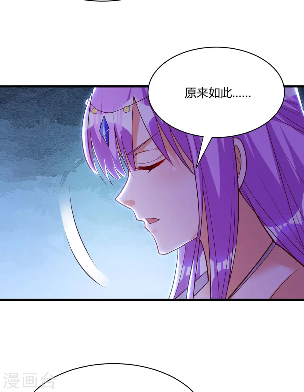 第282话 高手过招26