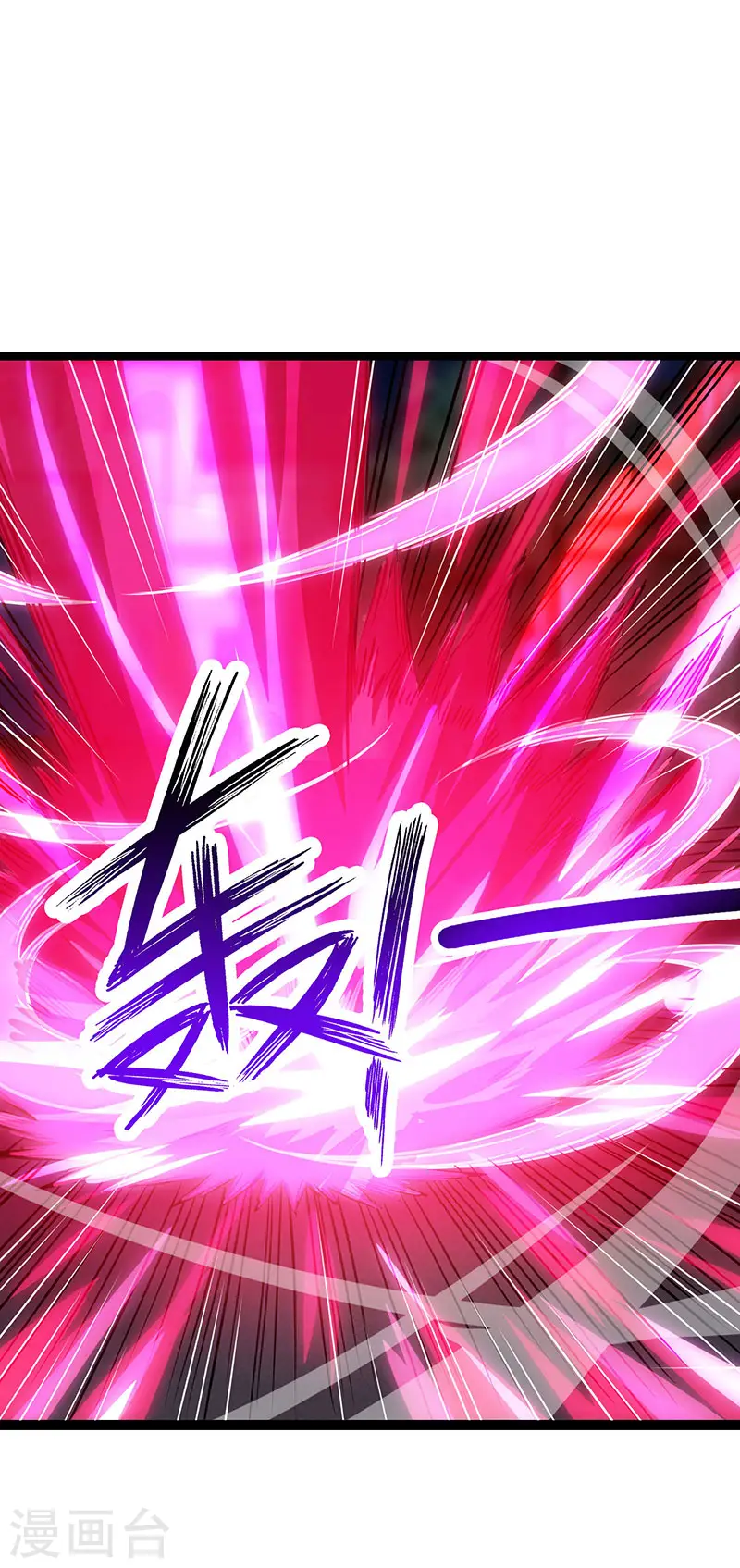 第37话 传授战技8