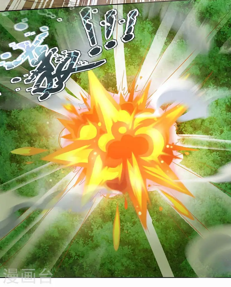 第141话 两口子打架10