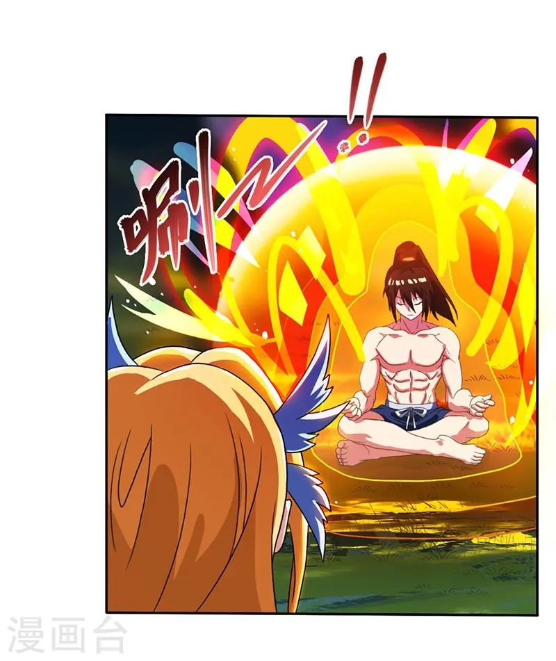 第21话 造化决14